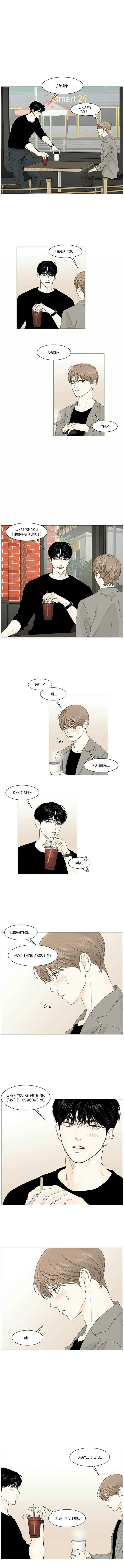 Read Secret relationship chapter 39 image 5 on Lezhin
