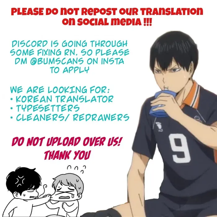 Read Secret relationship chapter 4 image 10 on Lezhin