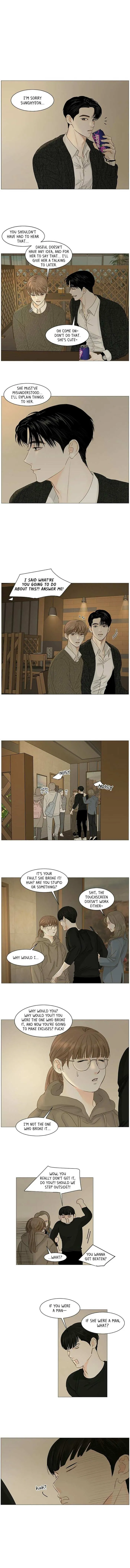 Read Secret relationship chapter 42 image 2 on Lezhin