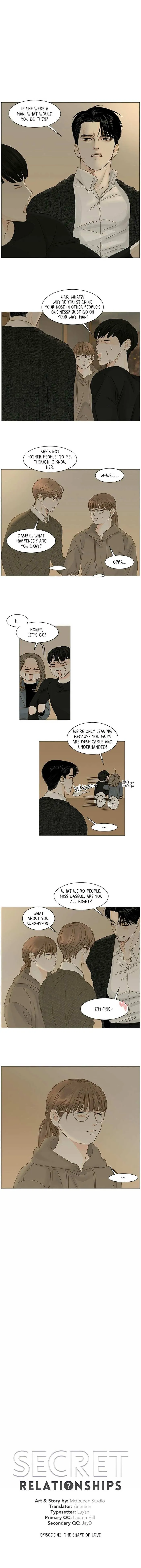 Read Secret relationship chapter 42 image 3 on Lezhin