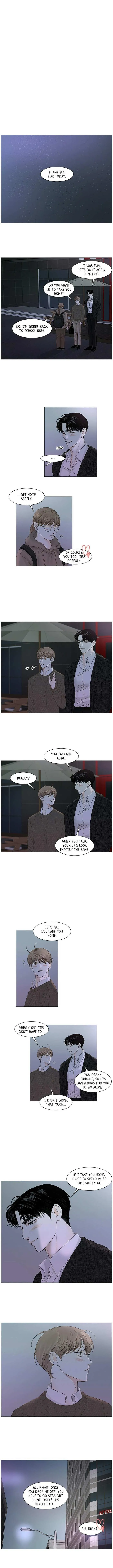Read Secret relationship chapter 42 image 4 on Lezhin