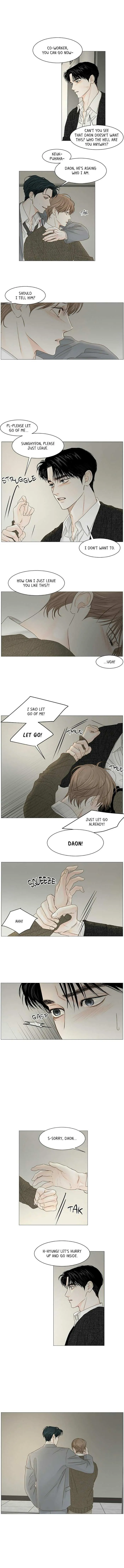 Read Secret relationship chapter 43 image 3 on Lezhin