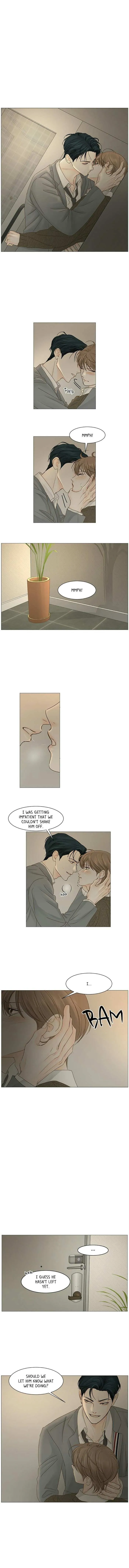 Read Secret relationship chapter 43 image 5 on Lezhin