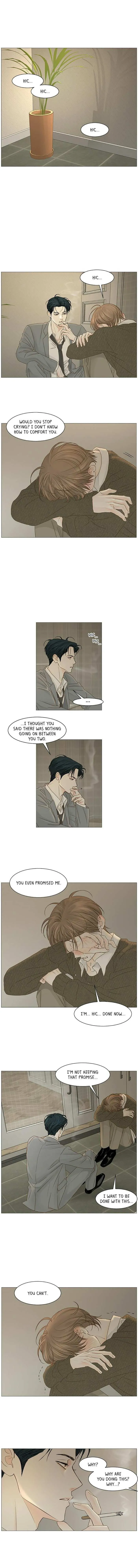 Read Secret relationship chapter 44 image 1 on Lezhin