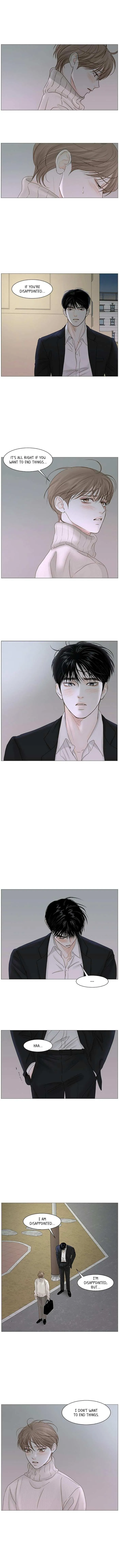 Read Secret relationship chapter 45 image 2 on Lezhin