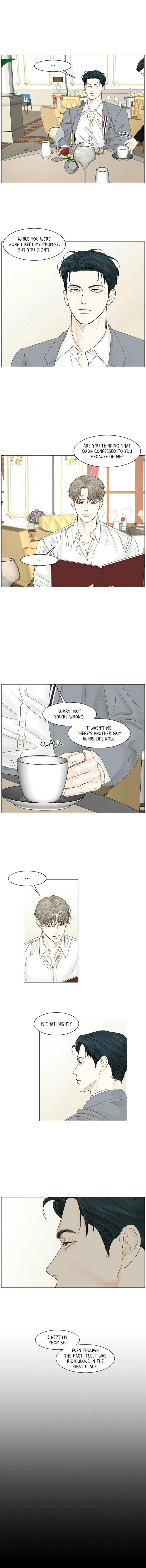 Read Secret relationship chapter 45 image 5 on Lezhin