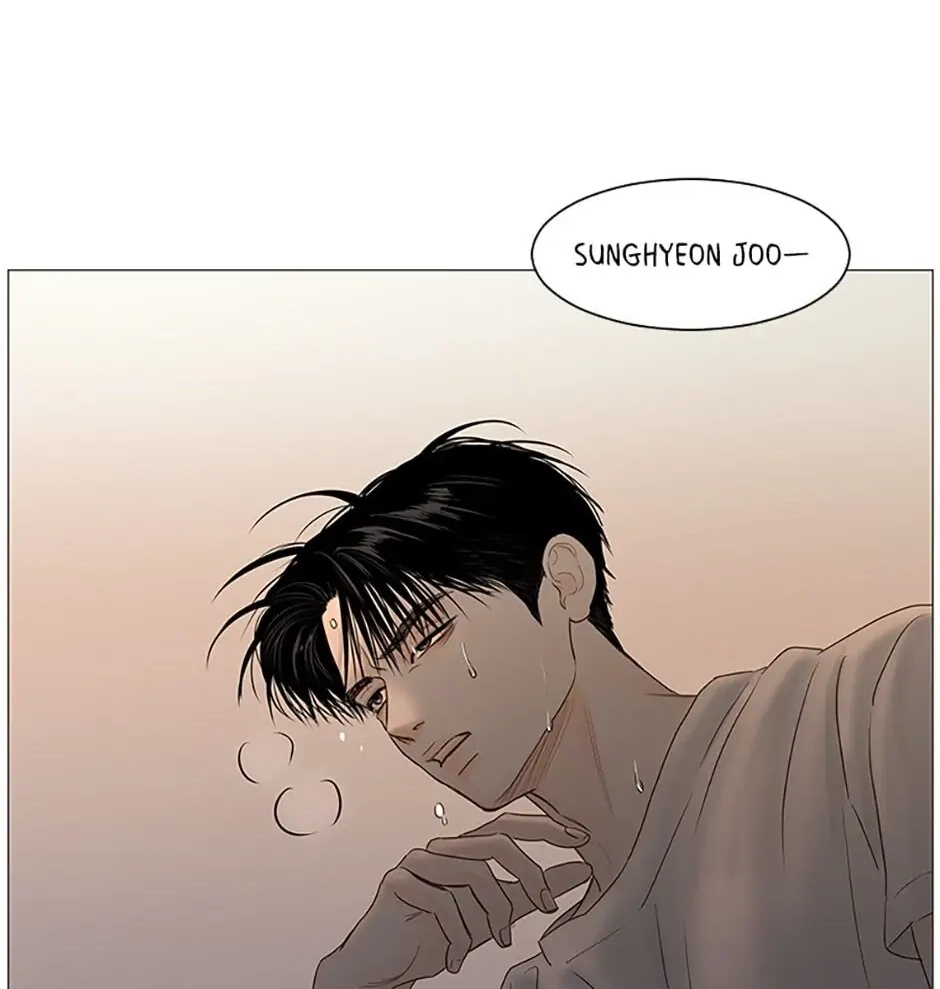 Read Secret relationship chapter 46 image 27 on Lezhin