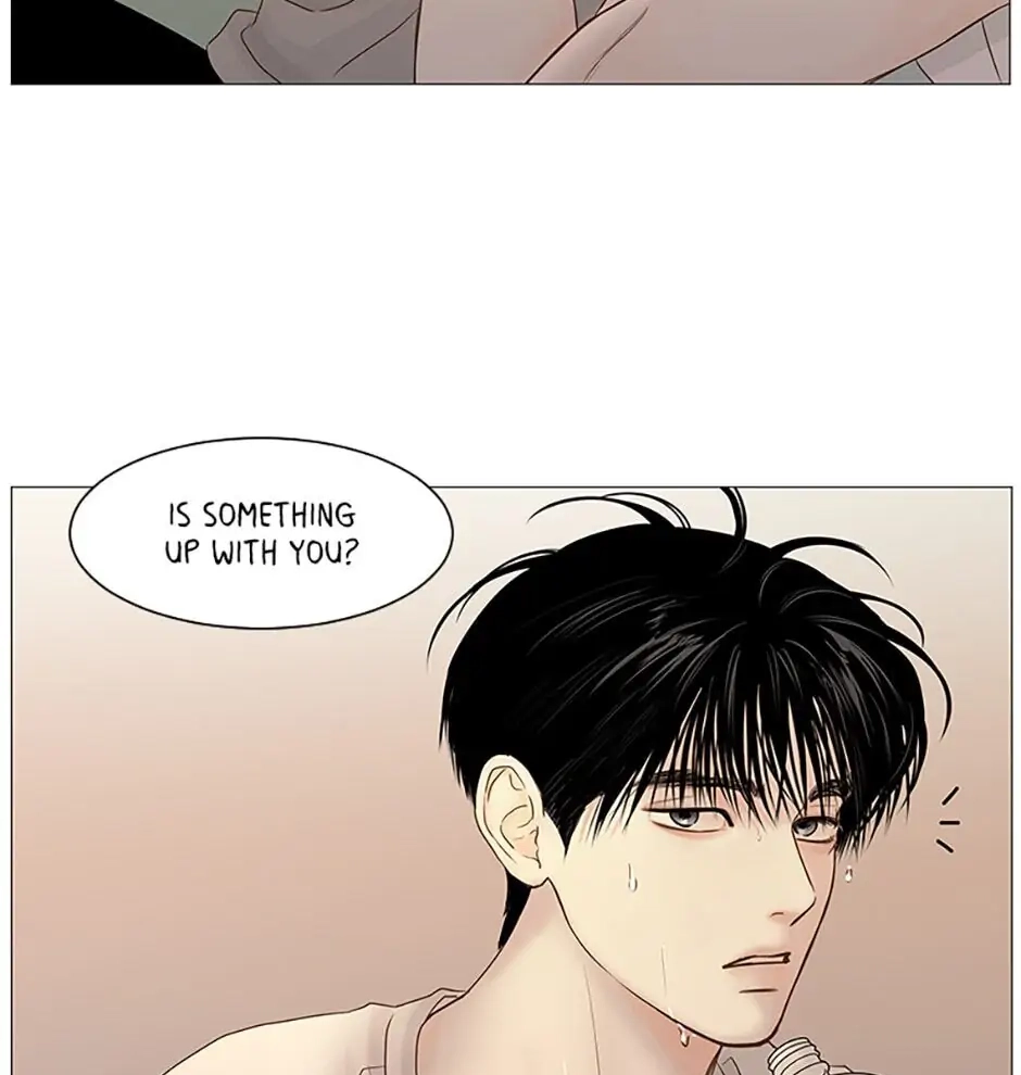 Read Secret relationship chapter 46 image 32 on Lezhin