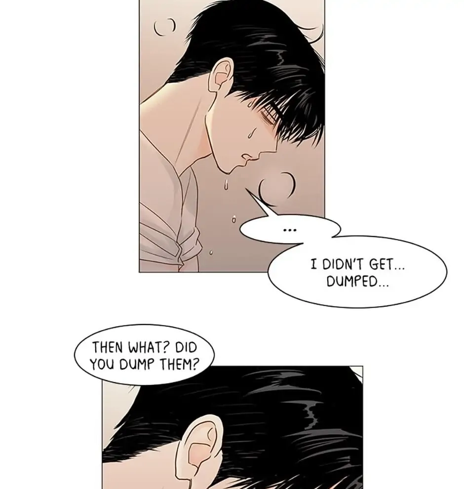 Read Secret relationship chapter 46 image 36 on Lezhin