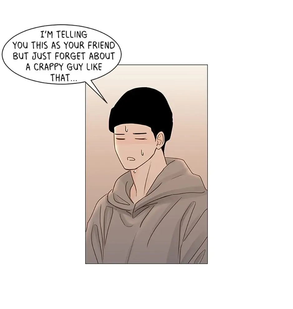 Read Secret relationship chapter 46 image 40 on Lezhin