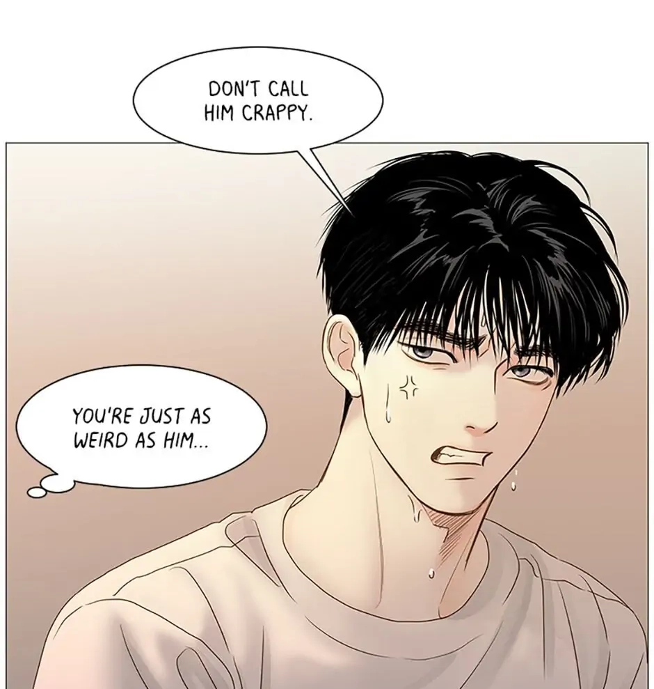 Read Secret relationship chapter 46 image 41 on Lezhin