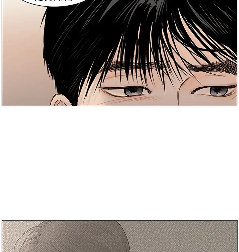 Read Secret relationship chapter 46 image 47 on Lezhin