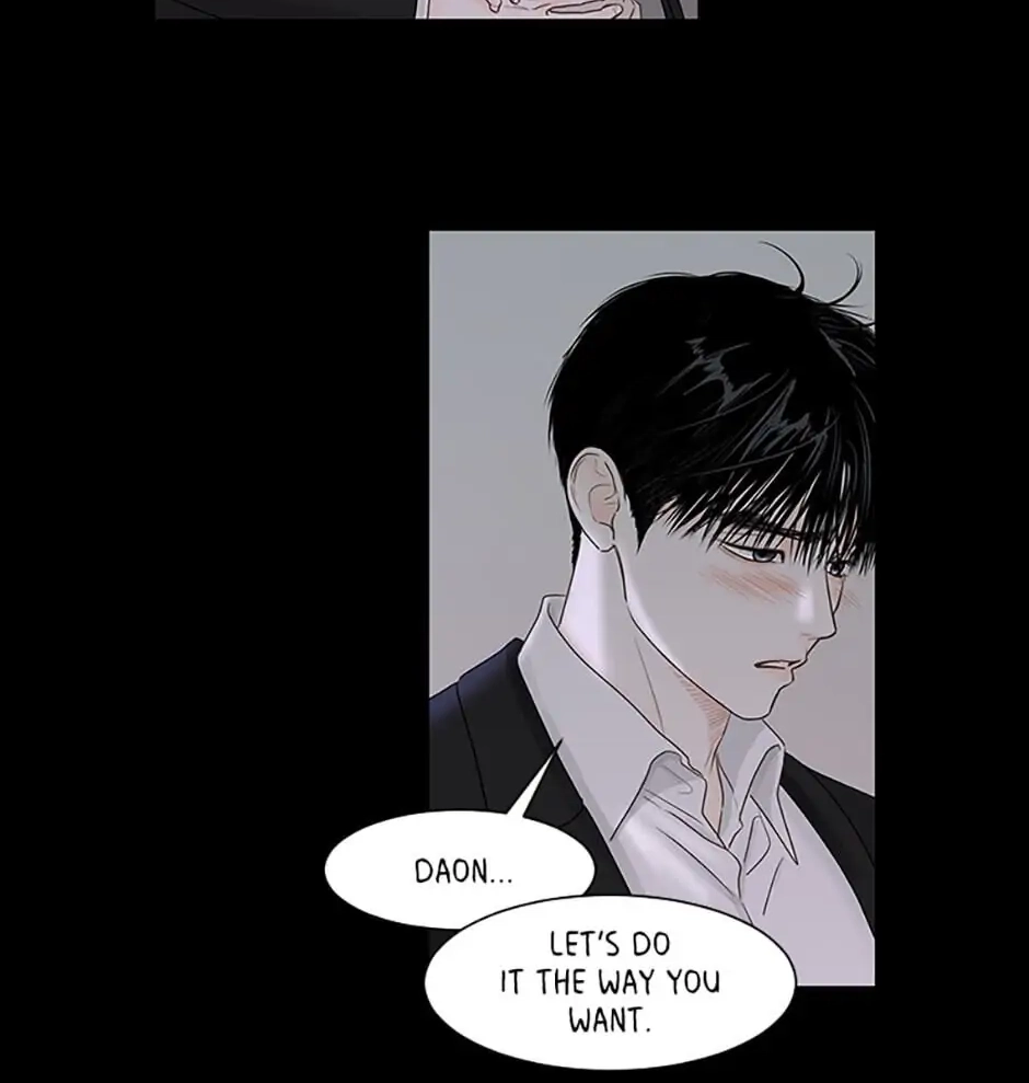 Read Secret relationship chapter 46 image 5 on Lezhin