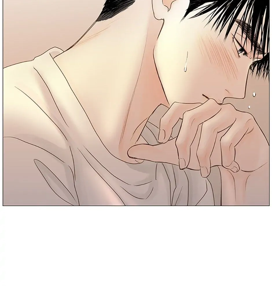 Read Secret relationship chapter 46 image 57 on Lezhin