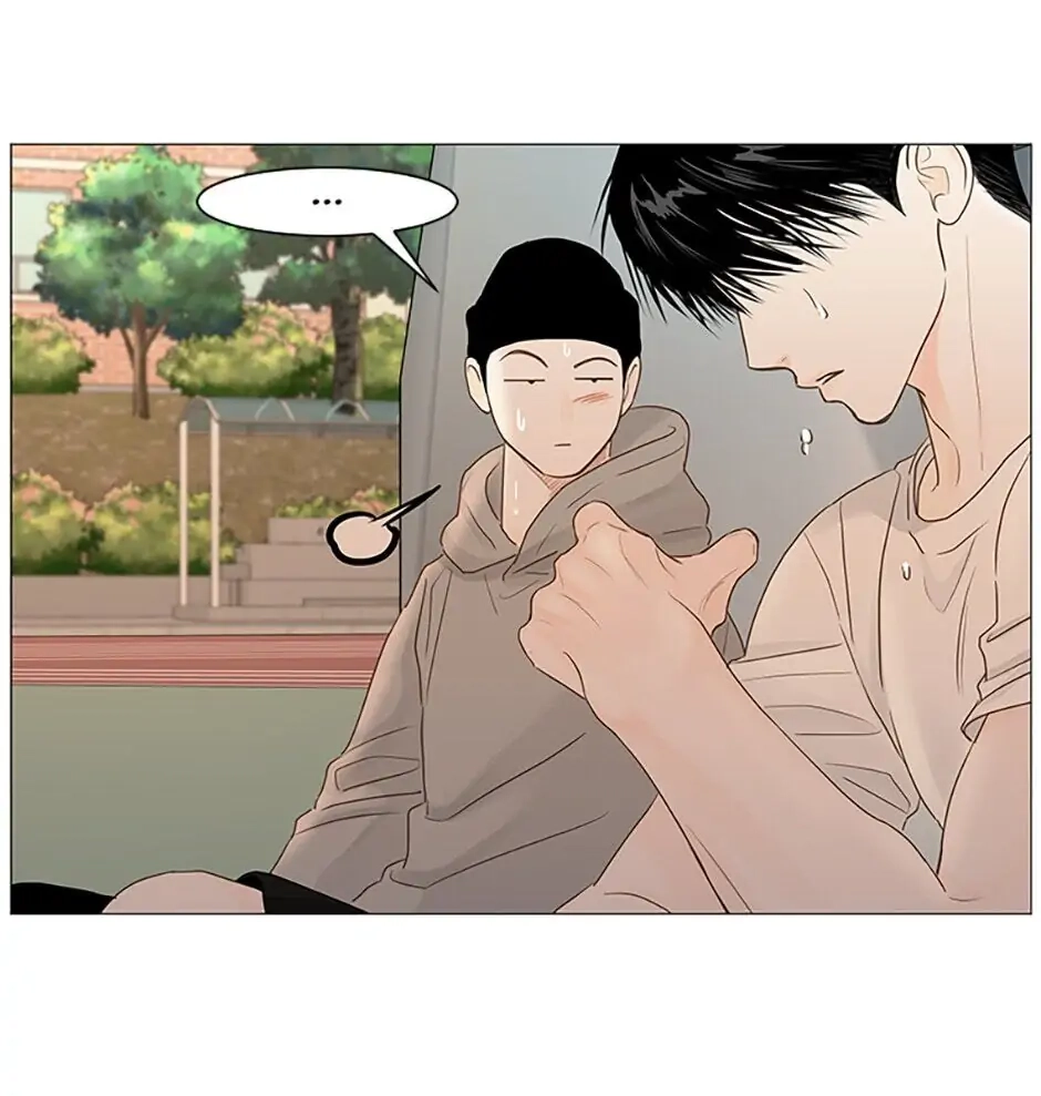Read Secret relationship chapter 46 image 58 on Lezhin