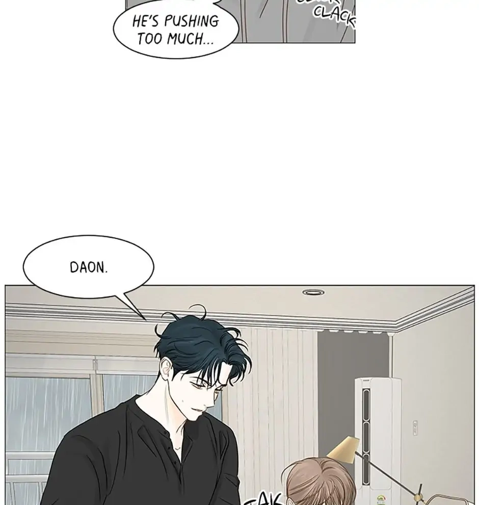Read Secret relationship chapter 46 image 74 on Lezhin