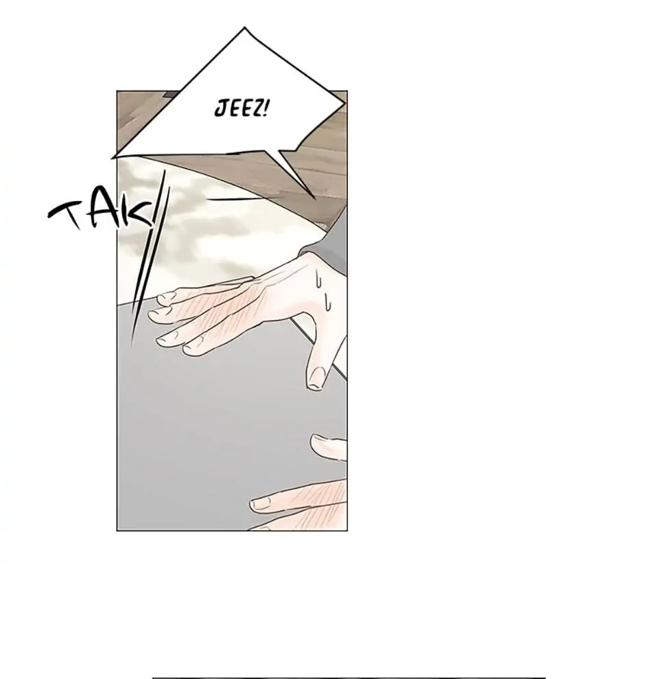 Read Secret relationship chapter 46 image 77 on Lezhin