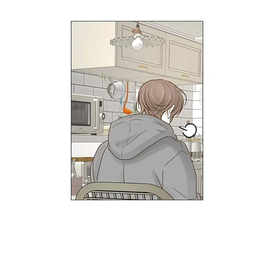 Read Secret relationship chapter 46 image 85 on Lezhin