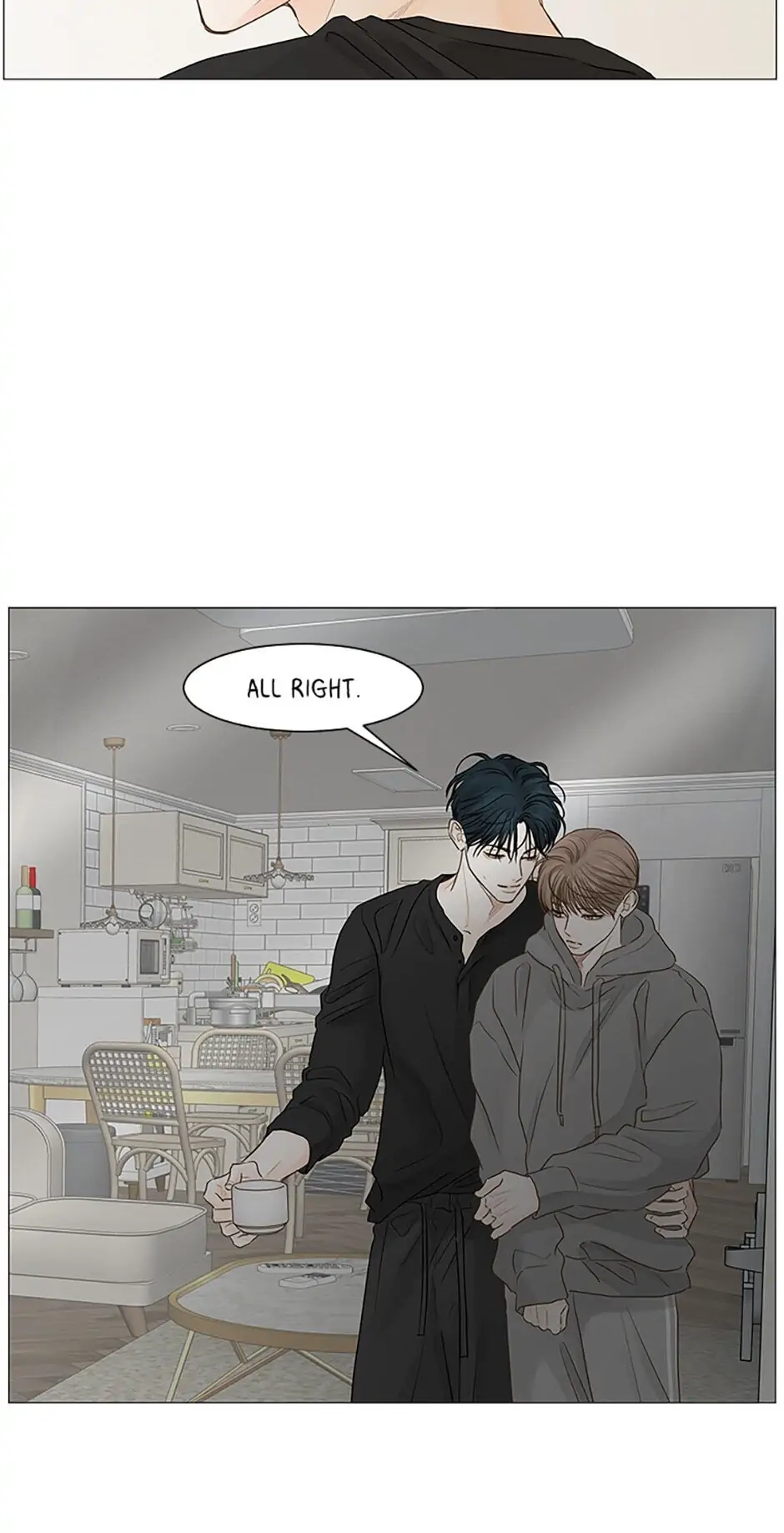 Read Secret relationship chapter 46 image 91 on Lezhin