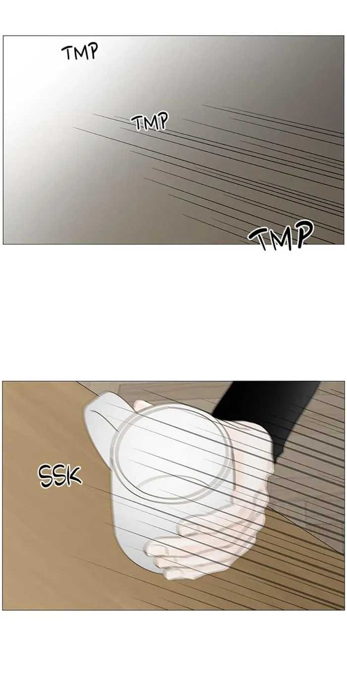Read Secret relationship chapter 52 image 10 on Lezhin