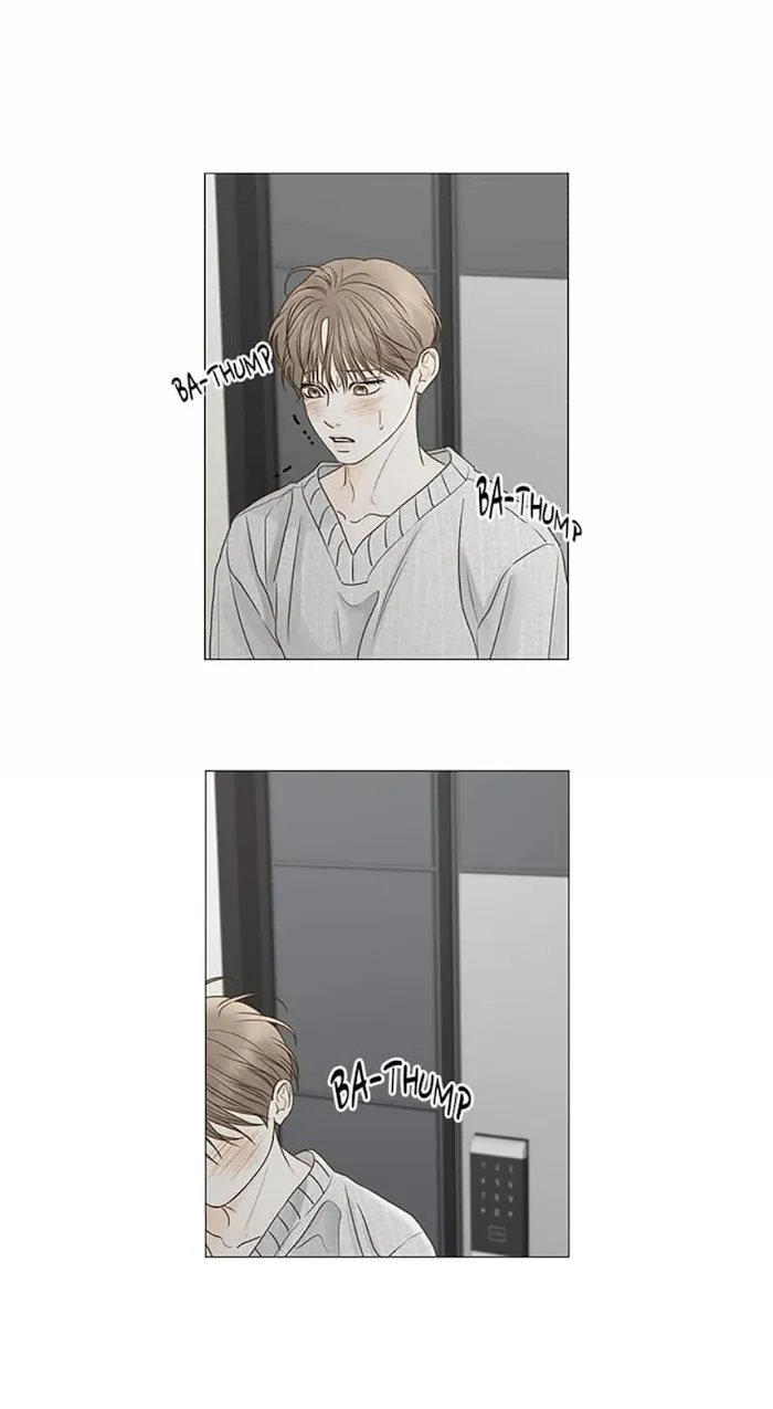 Read Secret relationship chapter 52 image 13 on Lezhin