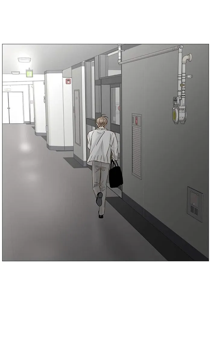 Read Secret relationship chapter 52 image 14 on Lezhin