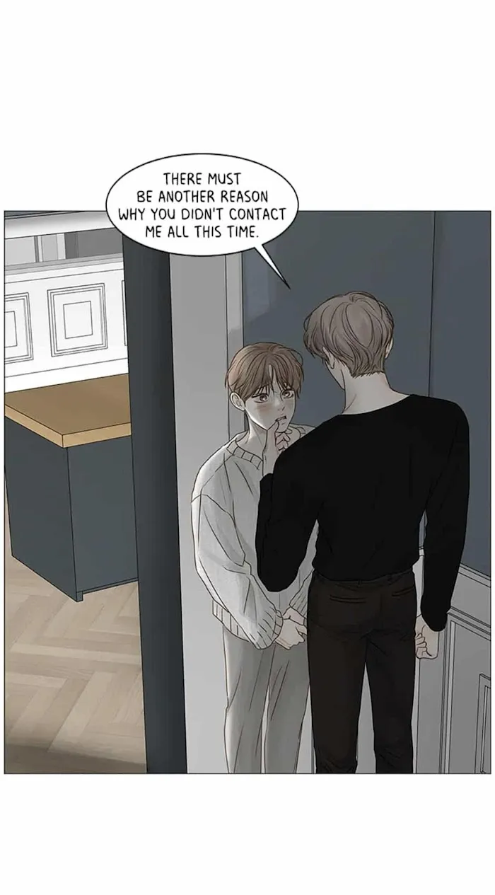 Read Secret relationship chapter 52 image 2 on Lezhin