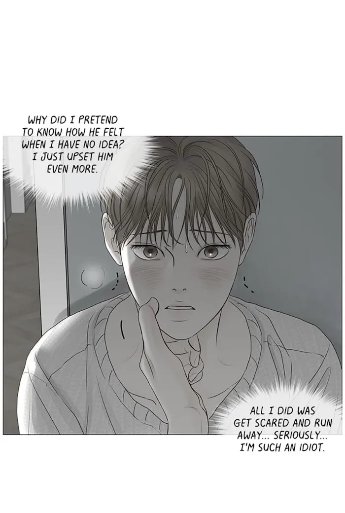 Read Secret relationship chapter 52 image 21 on Lezhin