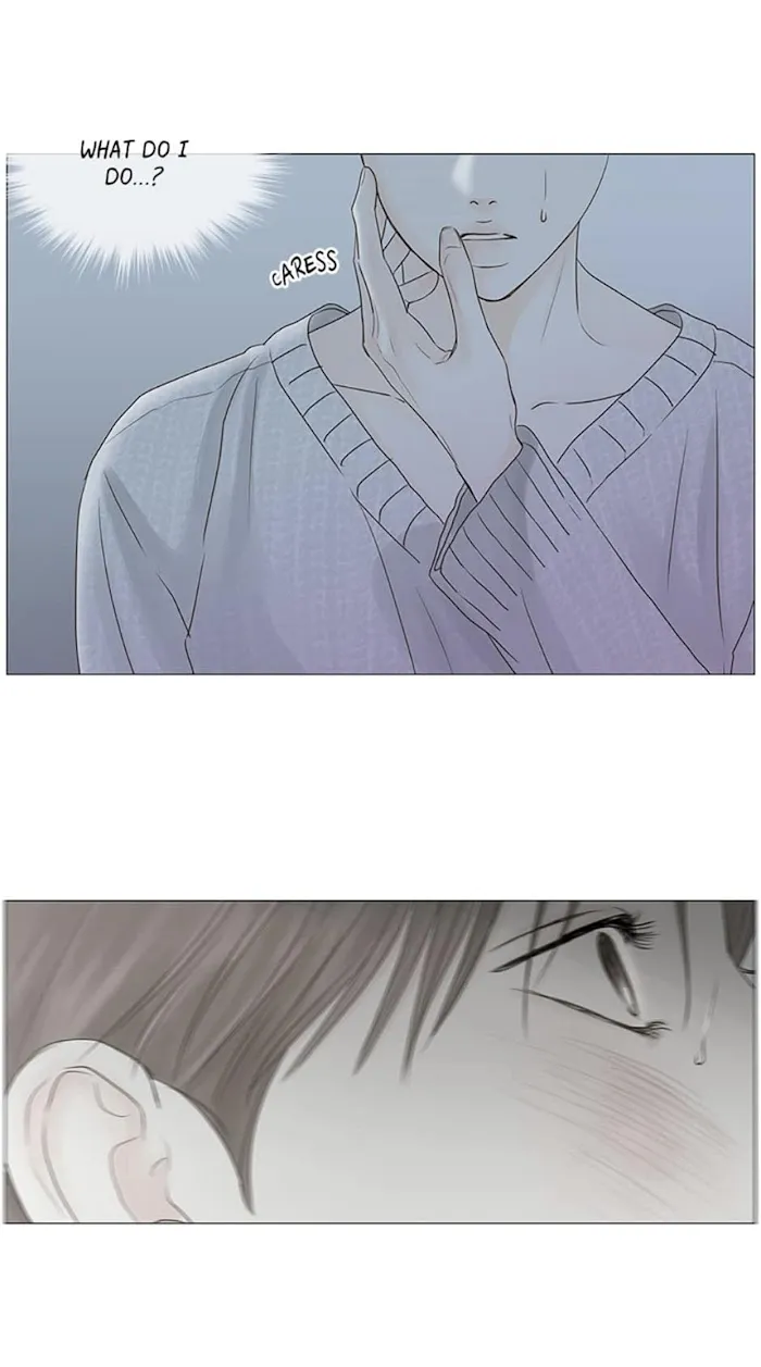 Read Secret relationship chapter 52 image 22 on Lezhin