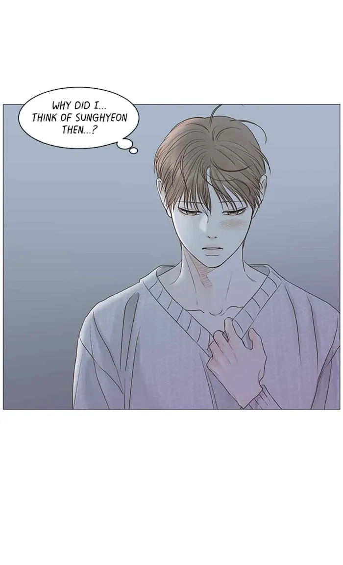 Read Secret relationship chapter 52 image 23 on Lezhin