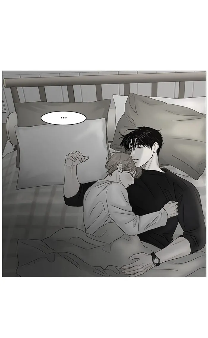 Read Secret relationship chapter 52 image 24 on Lezhin