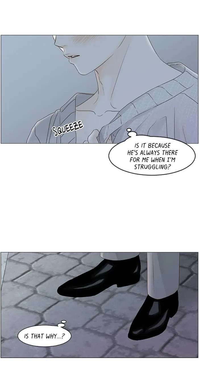 Read Secret relationship chapter 52 image 25 on Lezhin