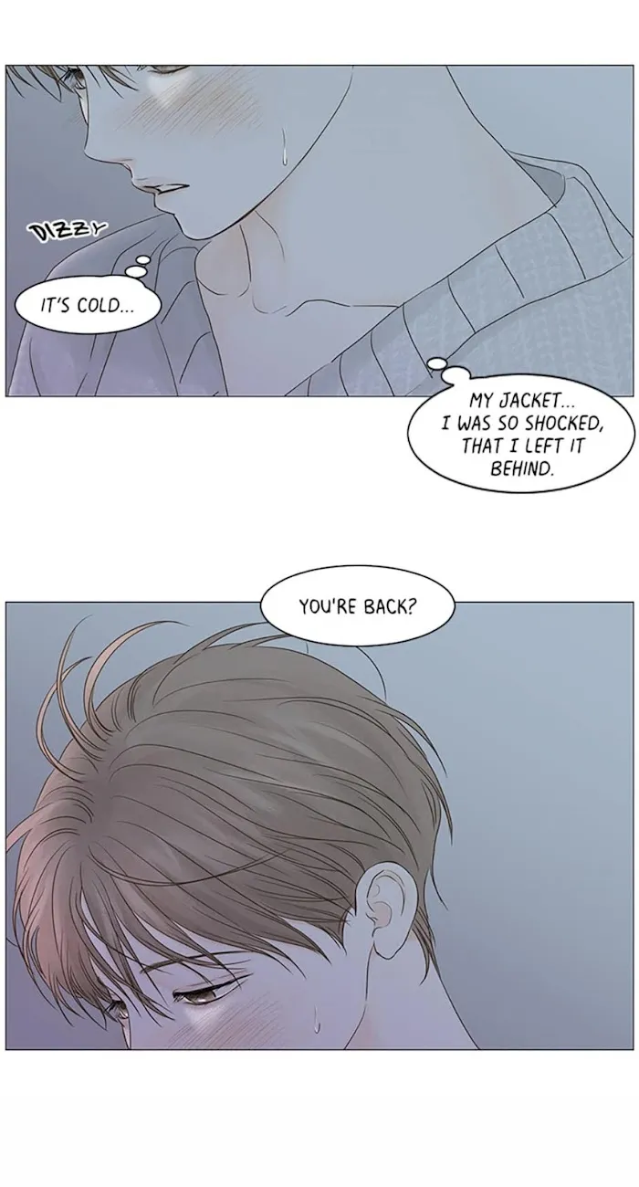 Read Secret relationship chapter 52 image 27 on Lezhin