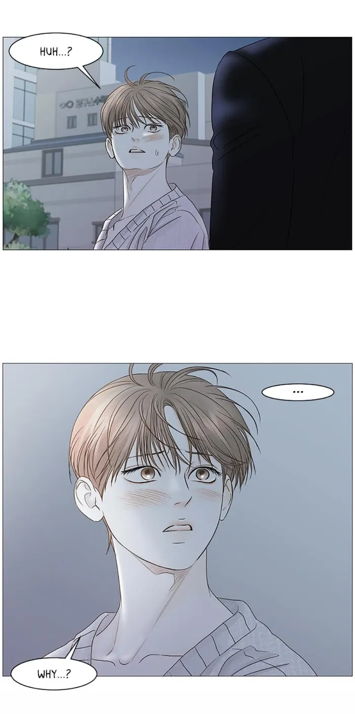 Read Secret relationship chapter 52 image 29 on Lezhin