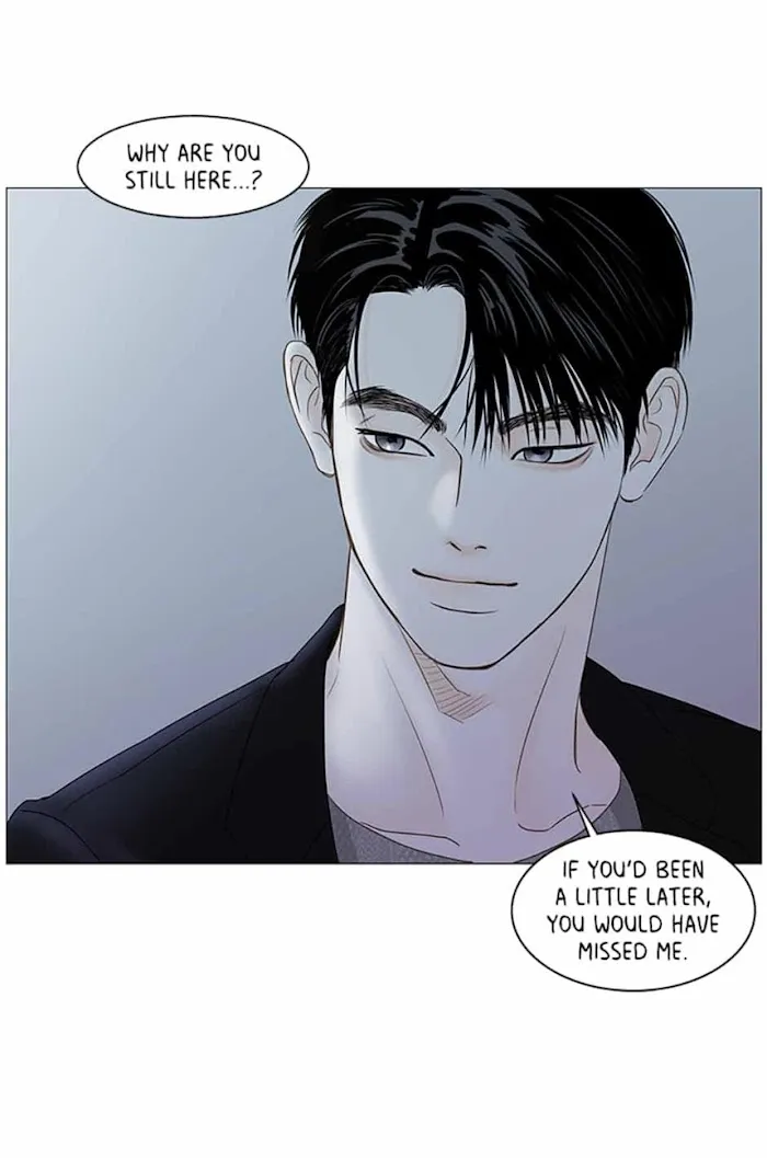 Read Secret relationship chapter 52 image 30 on Lezhin