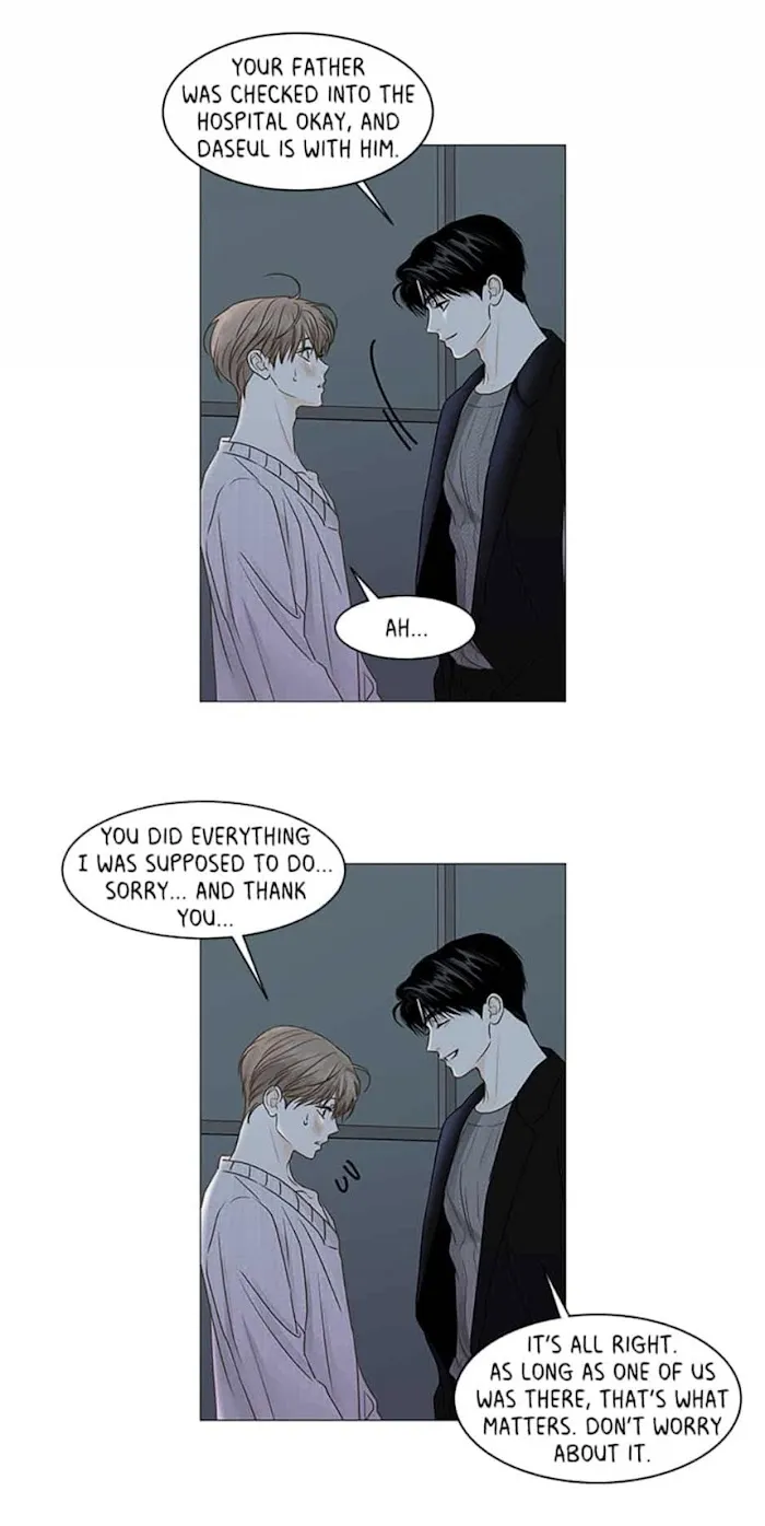Read Secret relationship chapter 52 image 31 on Lezhin