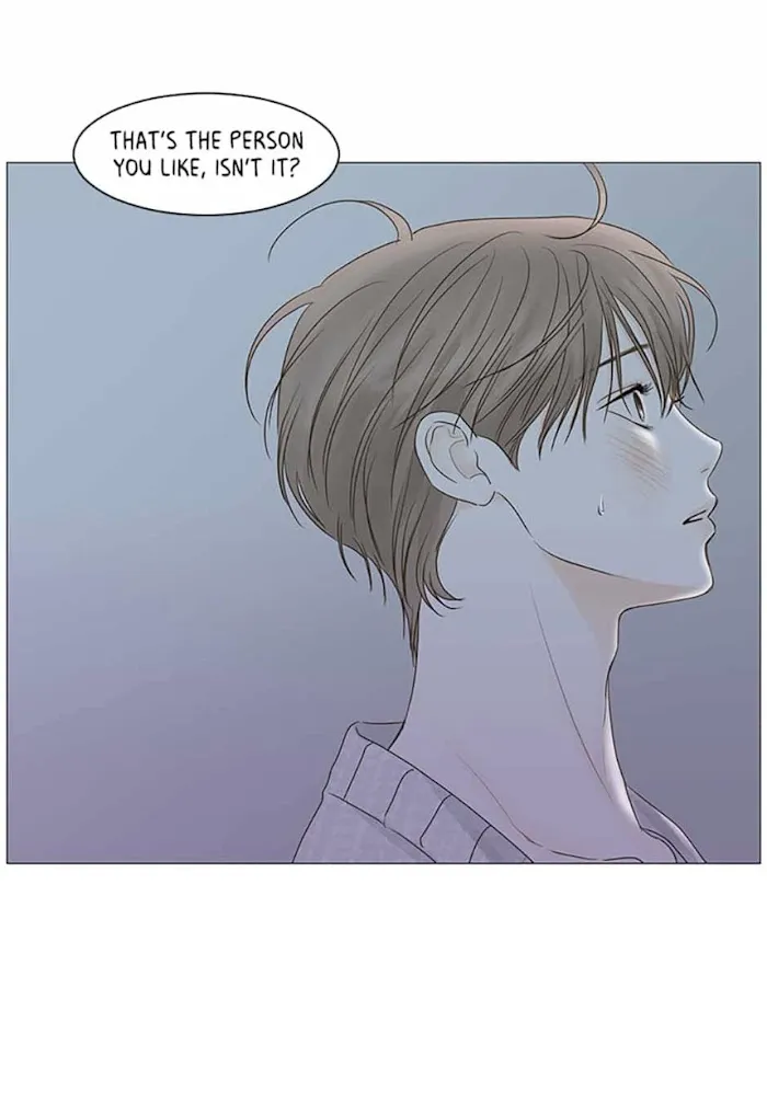 Read Secret relationship chapter 52 image 34 on Lezhin