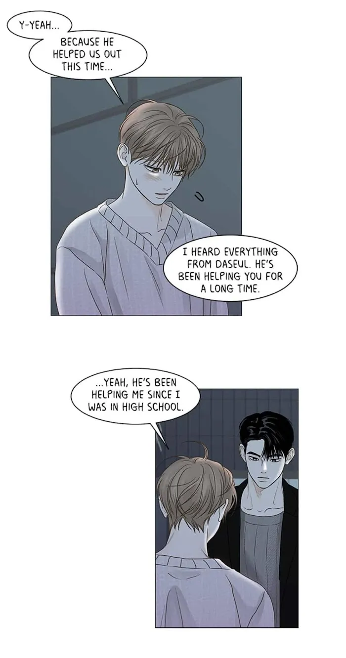 Read Secret relationship chapter 52 image 35 on Lezhin