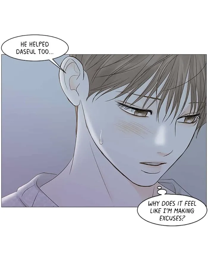 Read Secret relationship chapter 52 image 36 on Lezhin