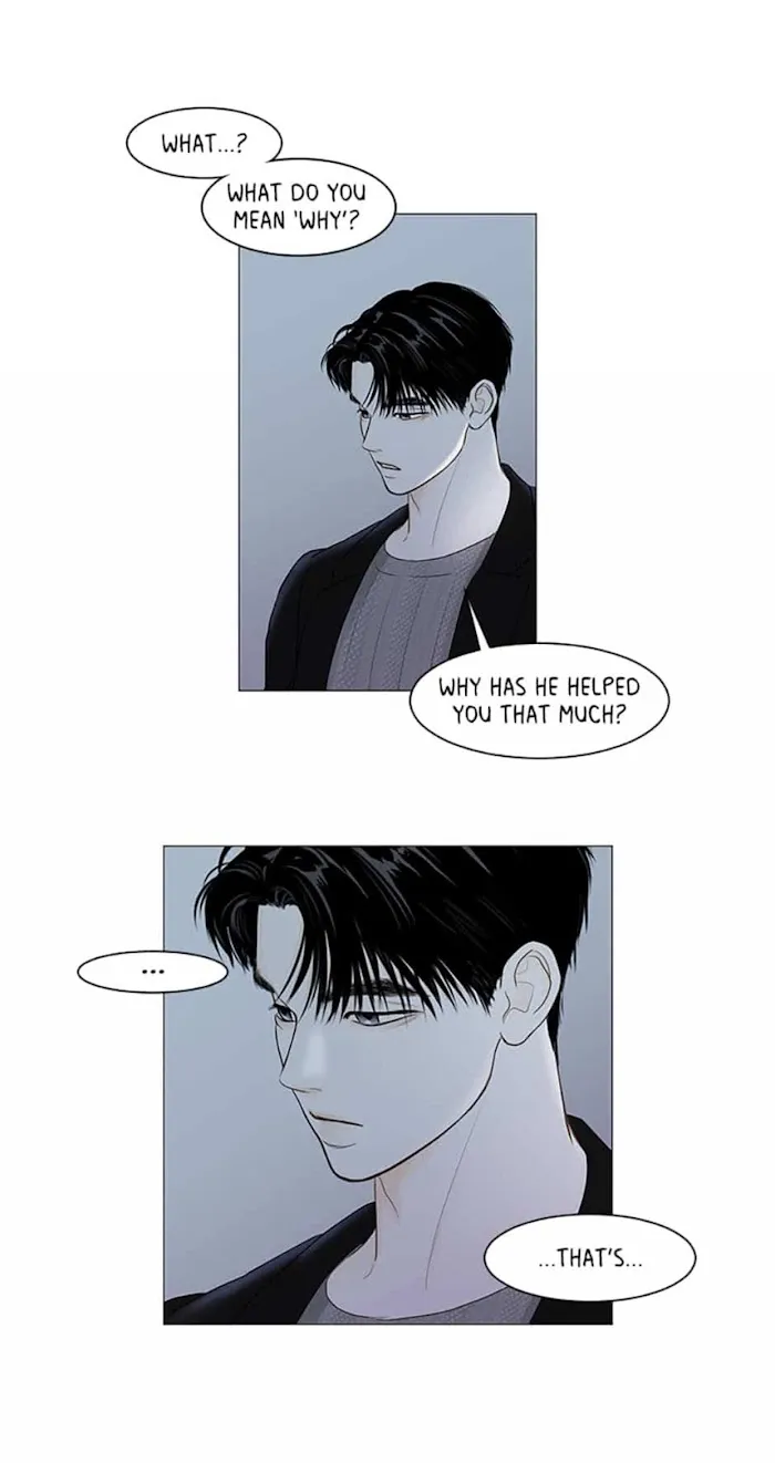Read Secret relationship chapter 52 image 38 on Lezhin
