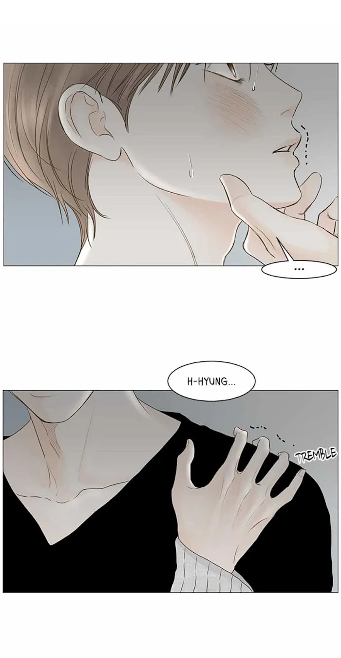 Read Secret relationship chapter 52 image 4 on Lezhin