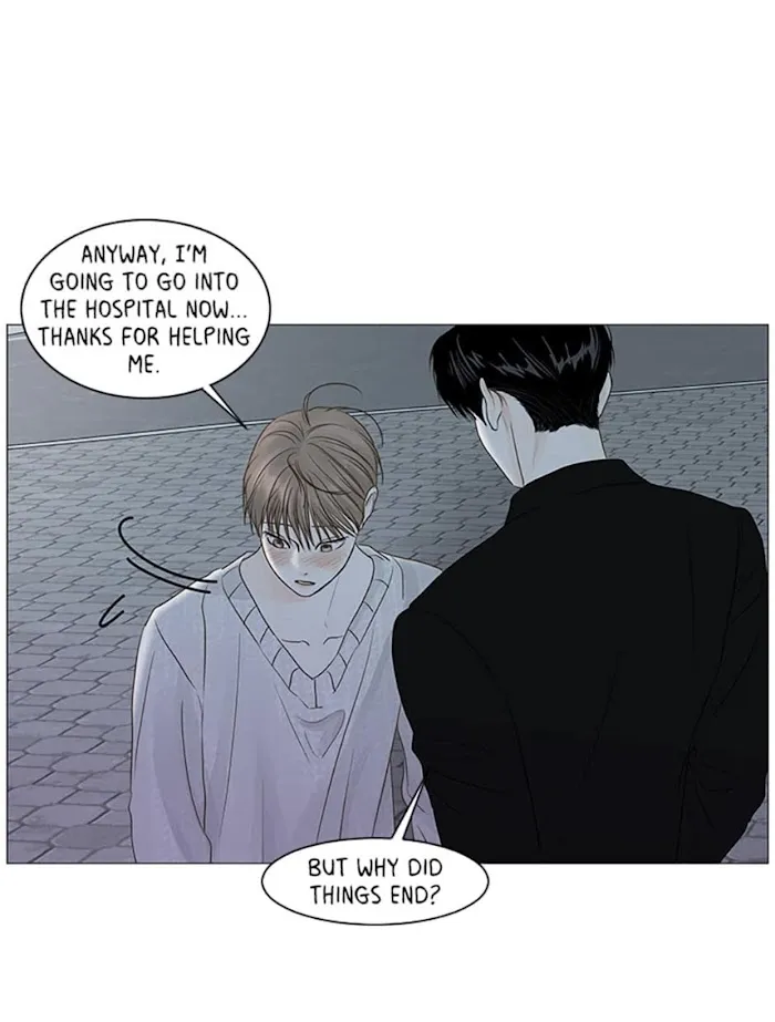 Read Secret relationship chapter 52 image 42 on Lezhin