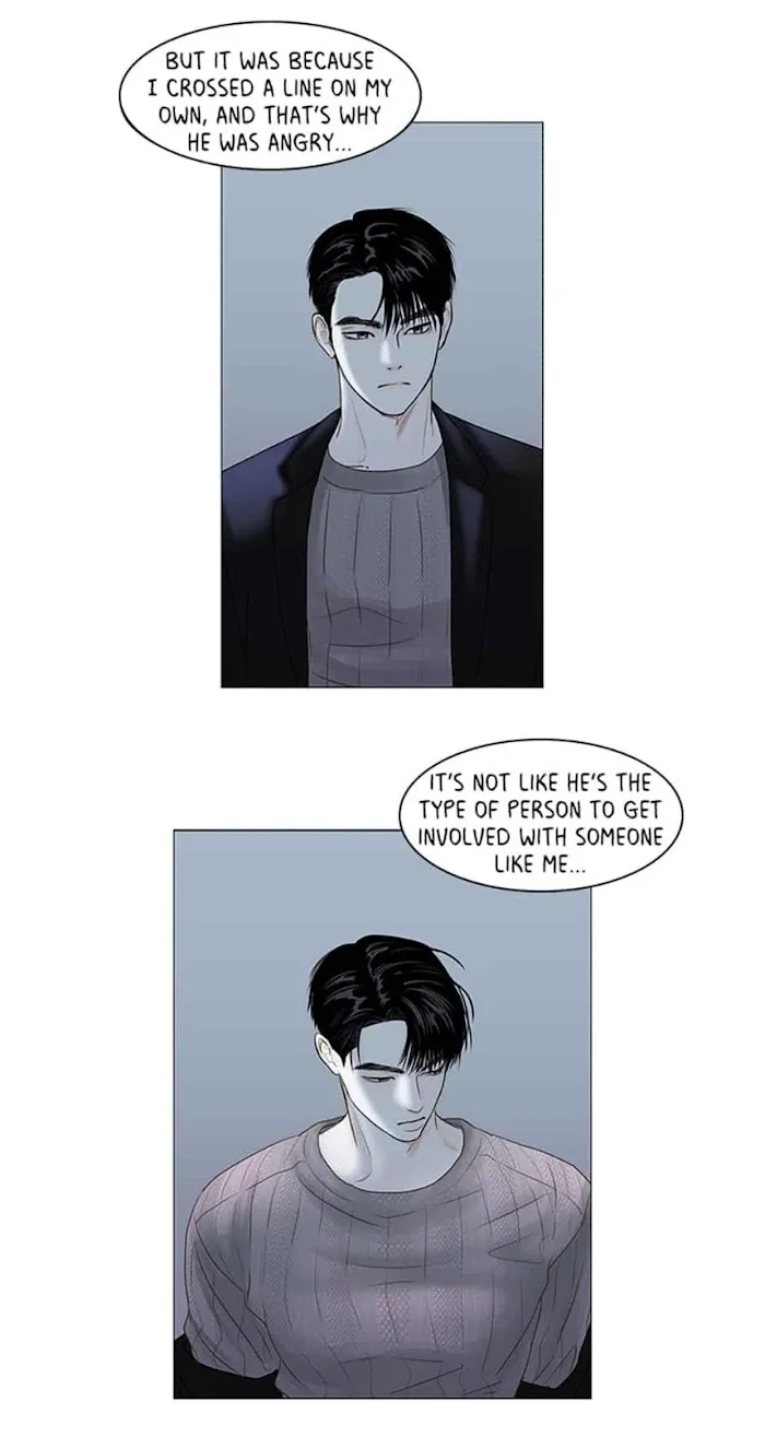 Read Secret relationship chapter 52 image 45 on Lezhin