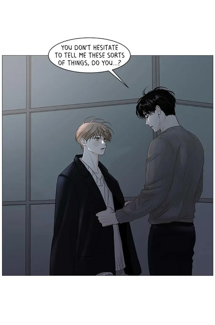 Read Secret relationship chapter 52 image 47 on Lezhin