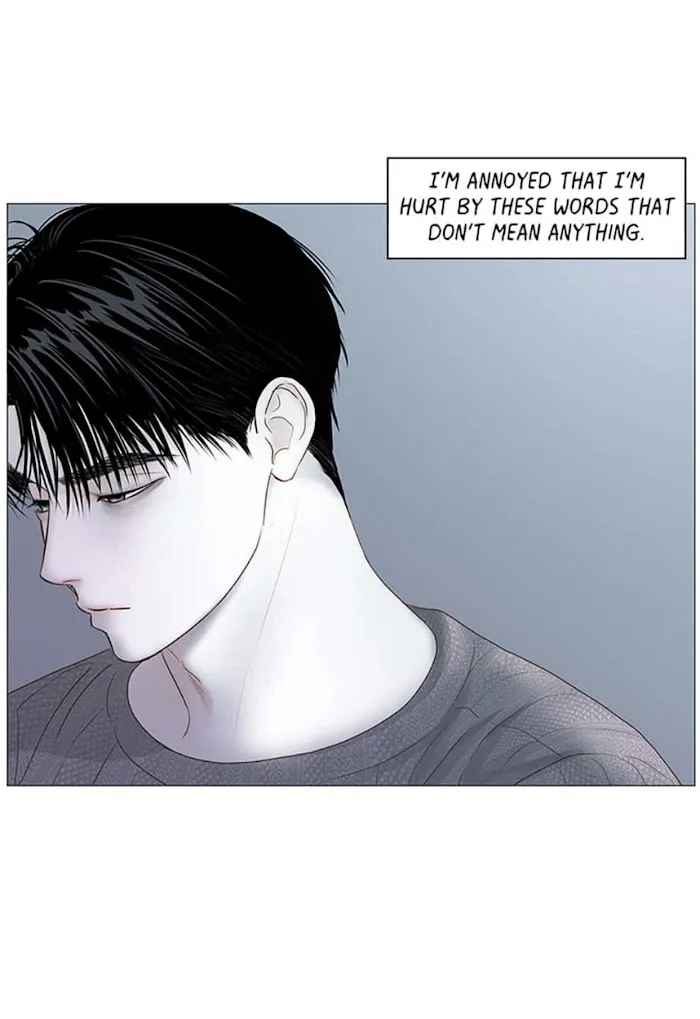 Read Secret relationship chapter 52 image 48 on Lezhin
