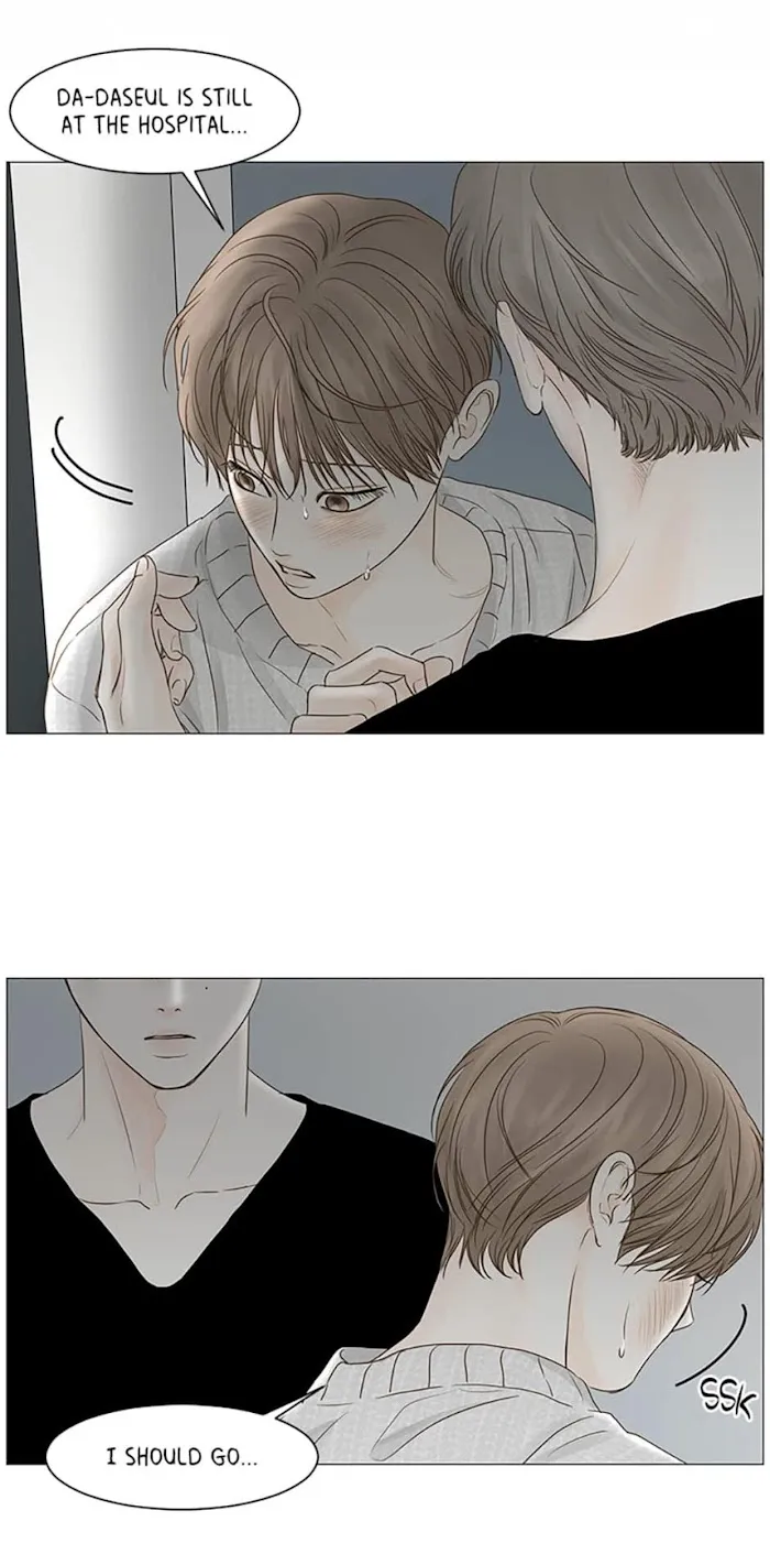 Read Secret relationship chapter 52 image 5 on Lezhin