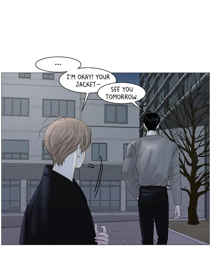 Read Secret relationship chapter 52 image 50 on Lezhin