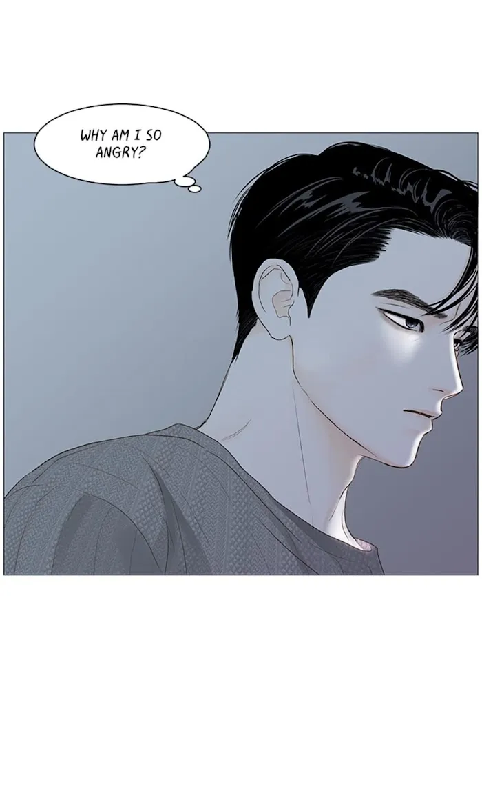 Read Secret relationship chapter 52 image 55 on Lezhin