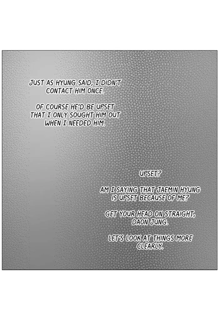 Read Secret relationship chapter 53 image 17 on Lezhin