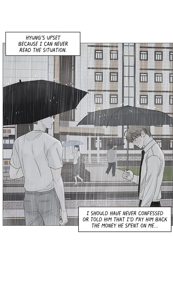 Read Secret relationship chapter 53 image 18 on Lezhin
